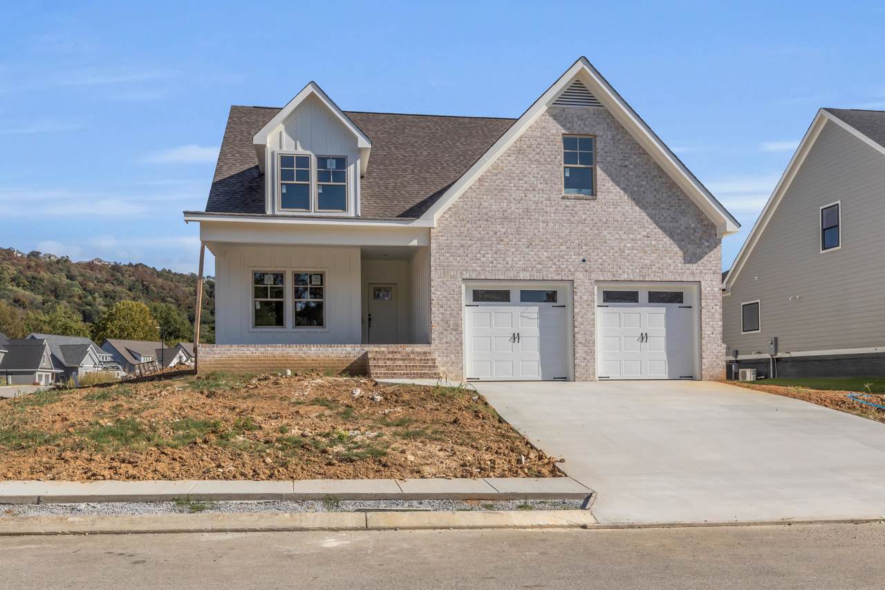 8865 Silver Maple Dr - Photo 1