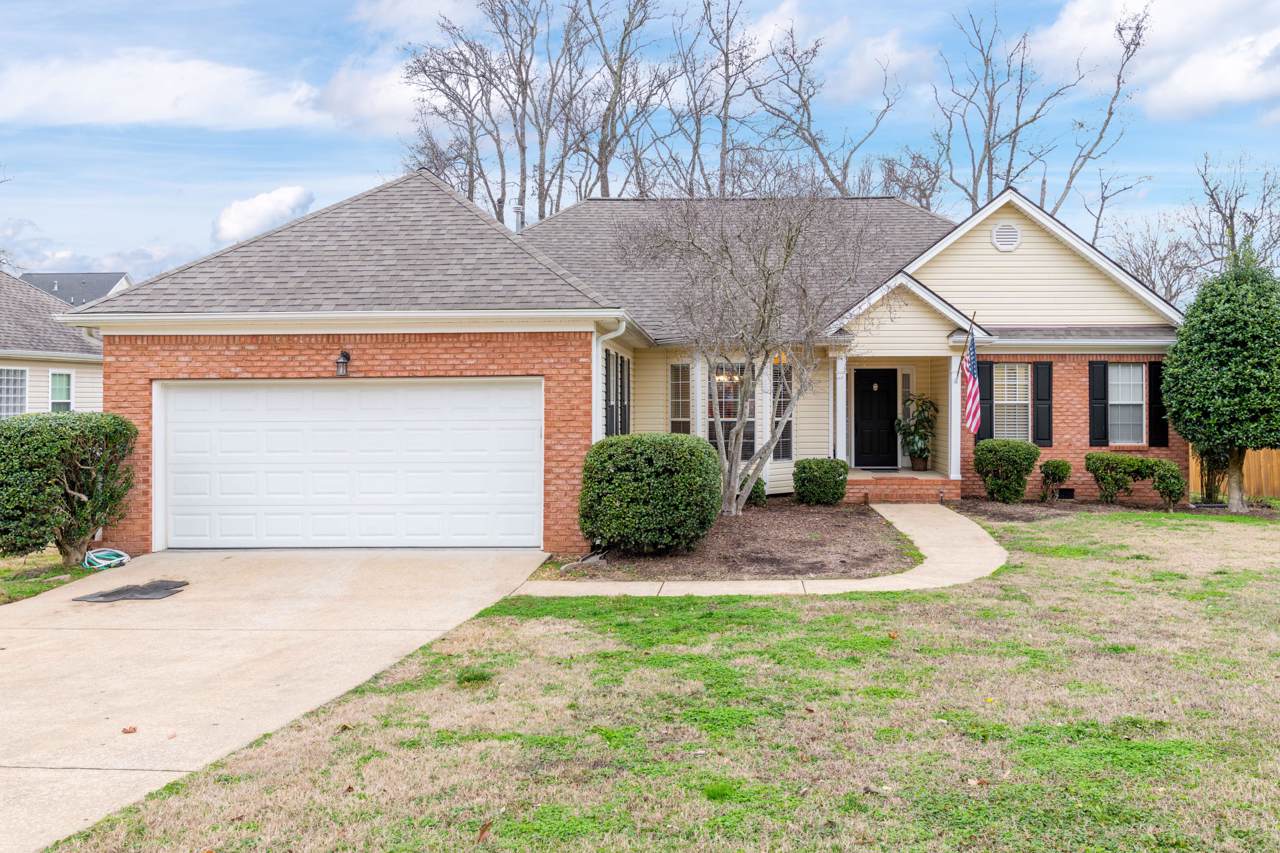 8461 Shadetree Ln - Photo 1