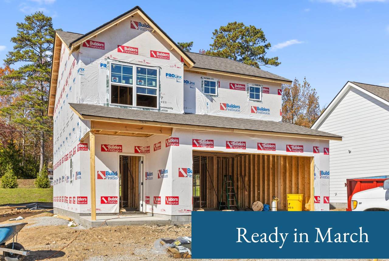 1286 Neyland Cir - Photo 1