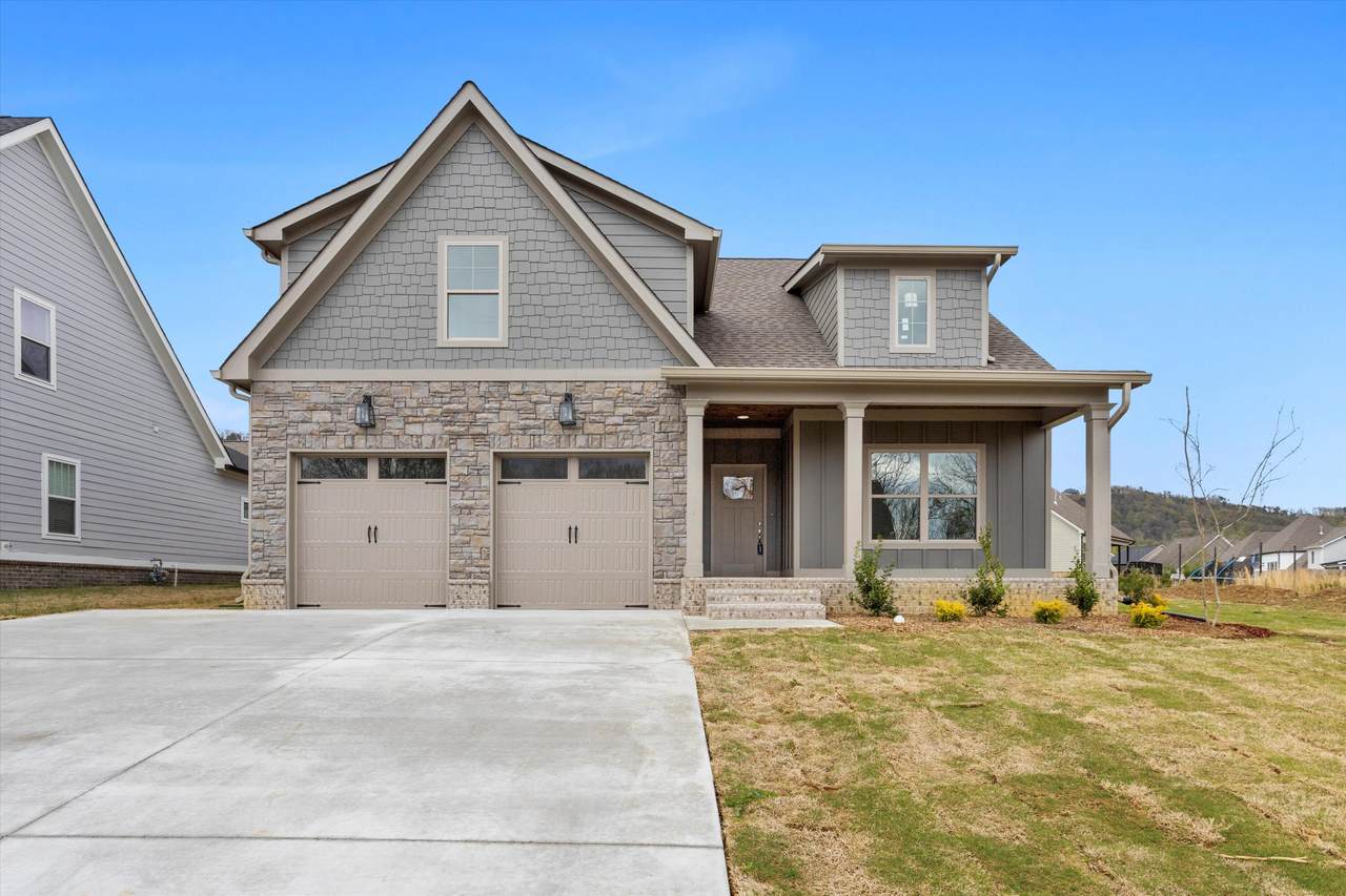 8913 Silver Maple Dr - Photo 1
