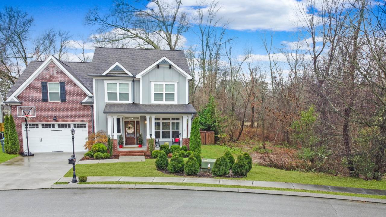 8380 Glenshire Ln - Photo 1