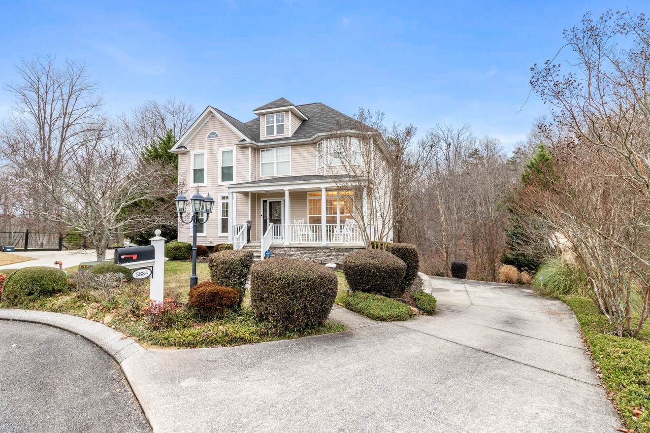 5884 Forest View Ln - Photo 1