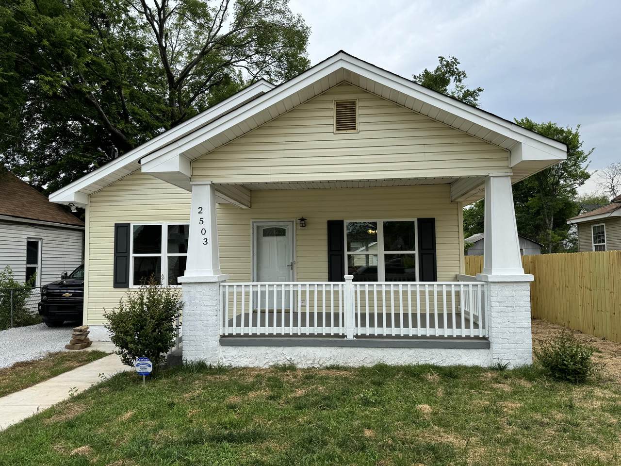 2503 Kirby Avenue - Photo 1