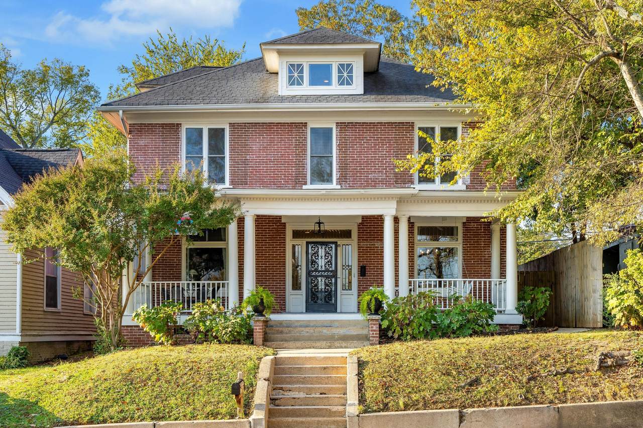 1602 Chamberlain Avenue - Photo 1