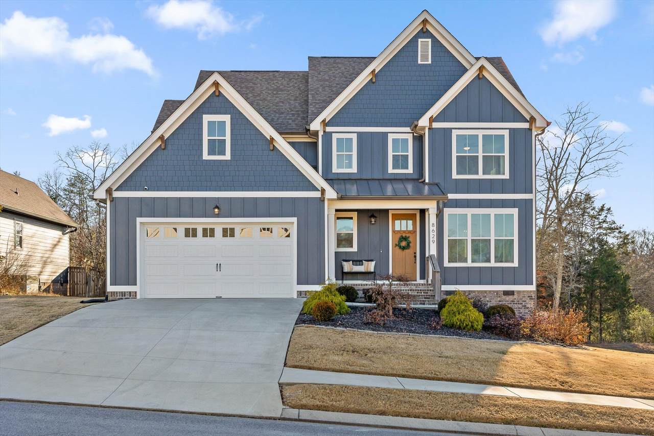 8629 Woodbury Acre Court - Photo 1