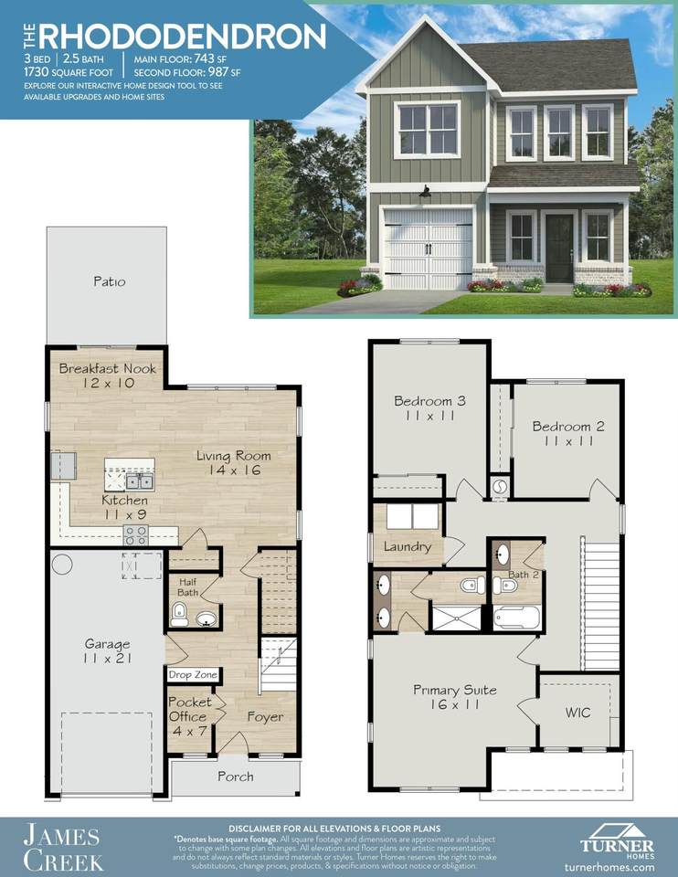 6595-98 Elizabeth Ann Way - Photo 1