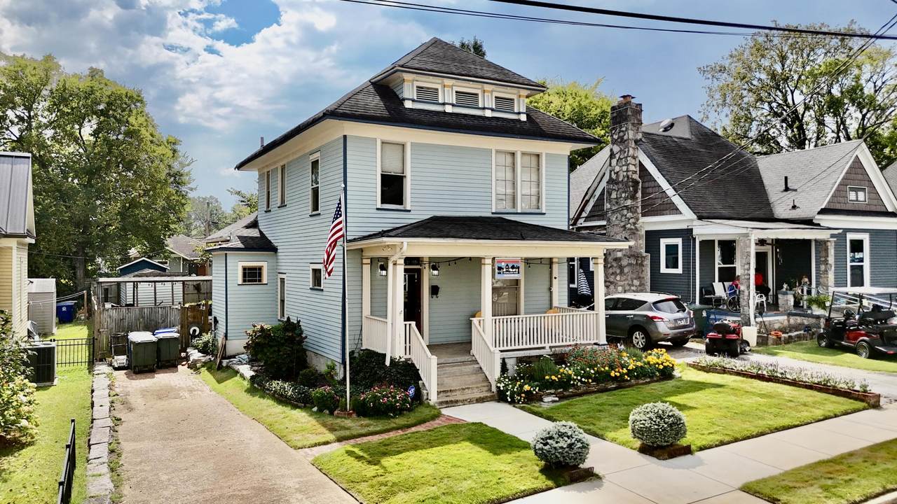 1712 Union Avenue - Photo 1