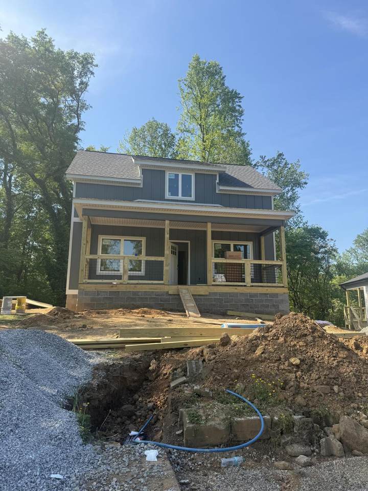 5412 Dorsey Street - Photo 1