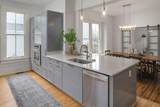 1501 Chamberlain Avenue - Photo 10