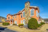1109 Renaissance Court - Photo 2
