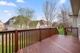 6951 Bullock Way - Photo 26