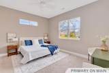 5319 Audreys Place - Photo 4