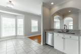 1109 Renaissance Court - Photo 13