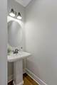 3297-7 Grassland Circle - Photo 14