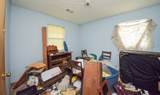 4399 Byrd Avenue - Photo 8