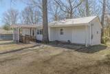 1460 Elm Street - Photo 1