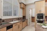 2363 Heavenly View - Photo 42