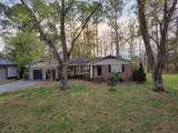 142 Harmon Drive - Photo 2