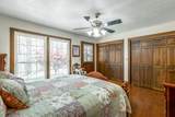 5059 Johnston Road - Photo 36