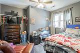 3660 Phelps Street - Photo 27