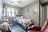 3660 Phelps Street - Photo 28
