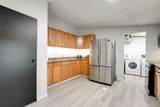 508 Old Union Road - Photo 8