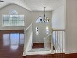 103 Whispering Pine Drive - Photo 5