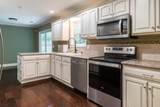 1744 Brighton Way - Photo 10