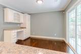 1744 Brighton Way - Photo 13