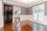 1744 Brighton Way - Photo 8