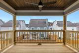 582-109 Prema Drive - Photo 41