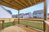 582-109 Prema Drive - Photo 42