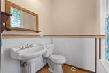 4388 Us 127 - Photo 38