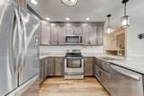 2329 Guinevere Parkway - Photo 13