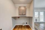 2329 Guinevere Parkway - Photo 26