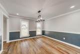 2329 Guinevere Parkway - Photo 4