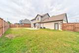 2329 Guinevere Parkway - Photo 43
