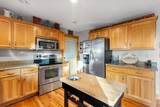 477 Perimeter Road - Photo 13