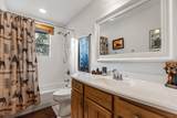 477 Perimeter Road - Photo 16