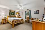 477 Perimeter Road - Photo 17