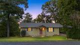 477 Perimeter Road - Photo 2