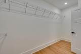 105-N W Arthur Lane - Photo 29