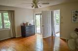 1051 Ducks Nest Road - Photo 8