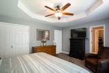 1365 Hickory Grove Road - Photo 26