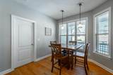 3855 Broken Elm Lane - Photo 39