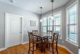 3855 Broken Elm Lane - Photo 42