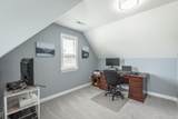 3855 Broken Elm Lane - Photo 80