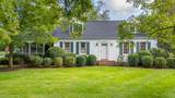 2050 Harle Avenue - Photo 1