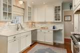2050 Harle Avenue - Photo 14