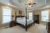 106 Woodpecker Place - Photo 23